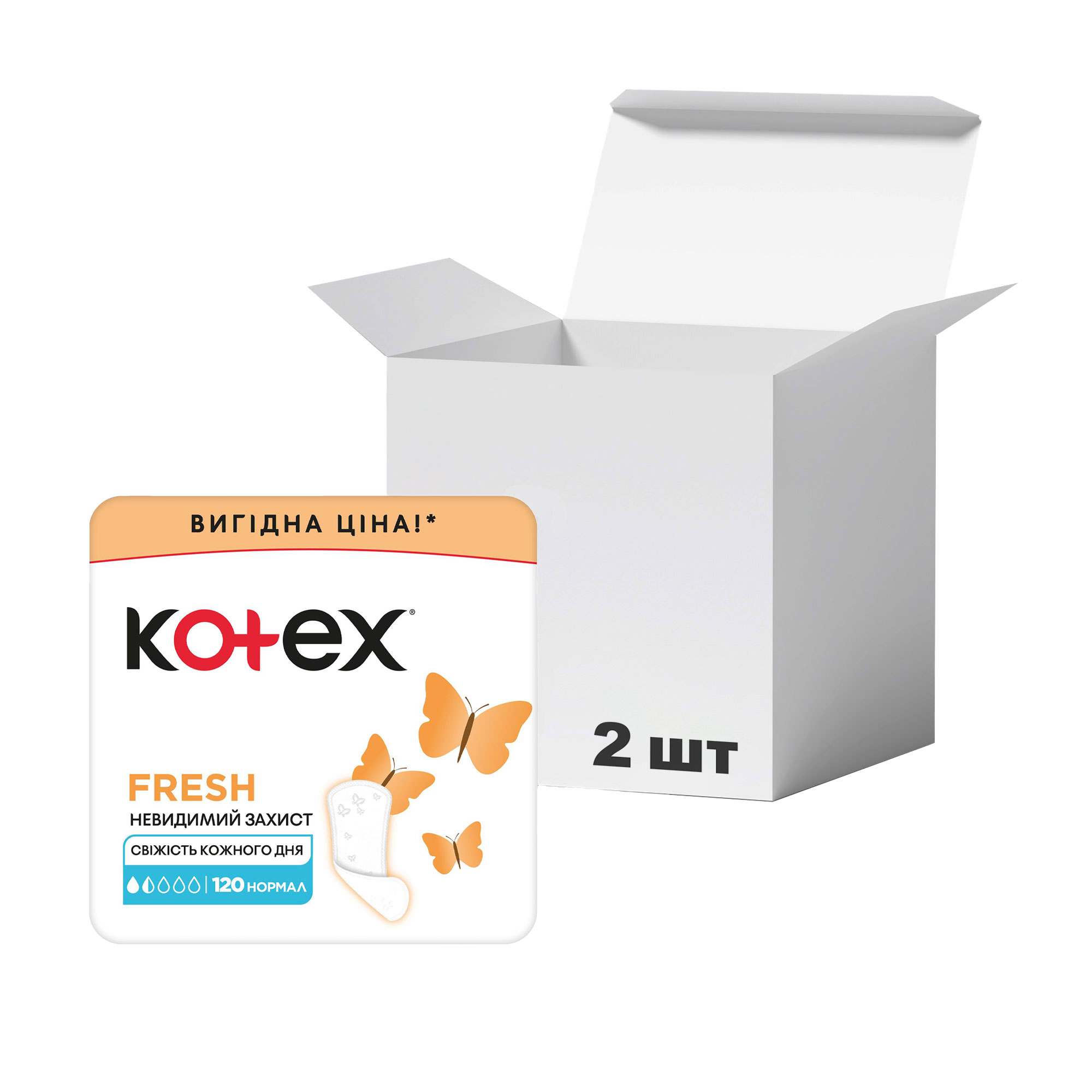 Упаковка щоденних прокладок Kotex Fresh Normal, 120 шт * 2 шт